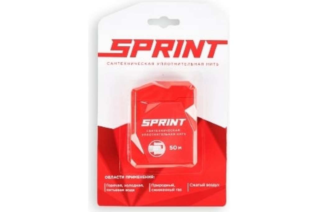 Нить уплотнительная Sprint бокс 50м, блистер