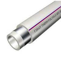 Трубы PN25 арм.серая(алюмин)